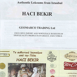 02.2016-Greece Kosmos Mag February