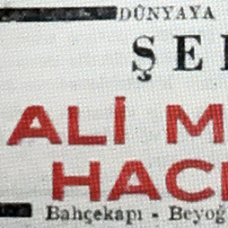 17.02.1949-Yeni Sabah