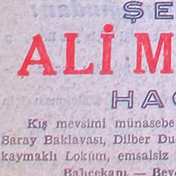 19.02.1949-Akşam